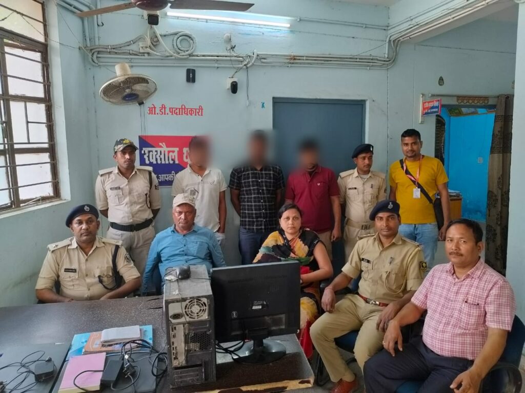 फर्जी कंपनी मामला: पुलिस को बरामद मोबाइल लैपटॉप और कंप्यूटर खोलेगा कई राज़, मुख्य आरोपी की जल्द होगी गिरफ्तारी!