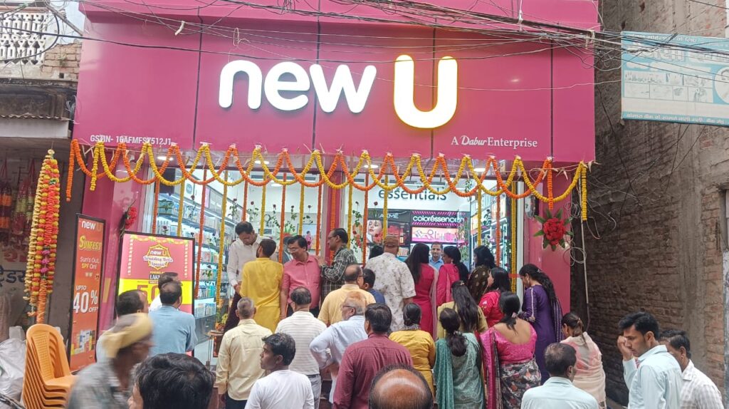 रक्सौल में new U सौंदर्य स्टोर का भव्य उद्घाटन, महिलाओं को मिली खास सुविधा