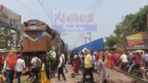 रक्सौल ढाला पर हादसे को निमंत्रण देती लापरवाही